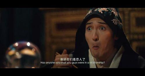 国产在线对白,打造沉浸式视听体验的革新之作